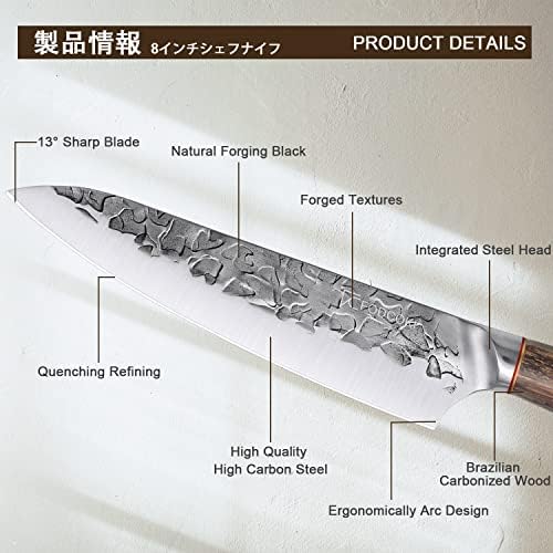 FODCOKI 8 inch Kézzel Kovácsolt Séf Kés -Professzionális Univerzális Japán Konyha Éles Késsel a Hús, Kis Csont Vágás
