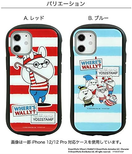 グランサンク(Grandcinq) Grand Sanku Yoshi Bélyegző x Walley! én Válasszuk az iPhone 12 Mini Kompatibilis Tok (Kék)