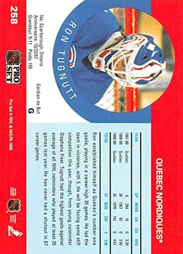 1990-91 Pro Set 258 Ron Tugnutt Toronto Maple Leafs Hivatalos NHL Jégkorong Trading Card Nyers (NM vagy Jobb) Feltétel
