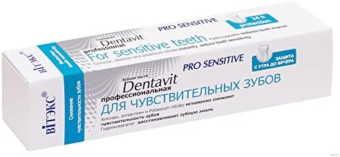 Alkalmaz & Vitex Dentavit Pro Érzékeny Szakmai Fogkrém Érzékeny Fogak, 85 g