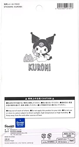 Yamanoshigyo Sanrio Kuromi Pet Matrica Tömítés 1 Lap 44 Db Dekoratív Scrapbooking Kellékek, Írószer (7647)